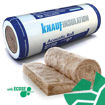 Picture of Knauf 50mm Acoustic Insulation Roll