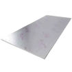 Picture of 25mm Celotex PIR Insulation Boards - 2400mm x 1200mm