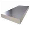 Picture of 120mm PIR Insulation Boards - 2400mm x 1200mm