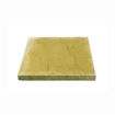 Picture of Broadway Economy Riven Utility Paving Slab 450x450mmx32mm Buff